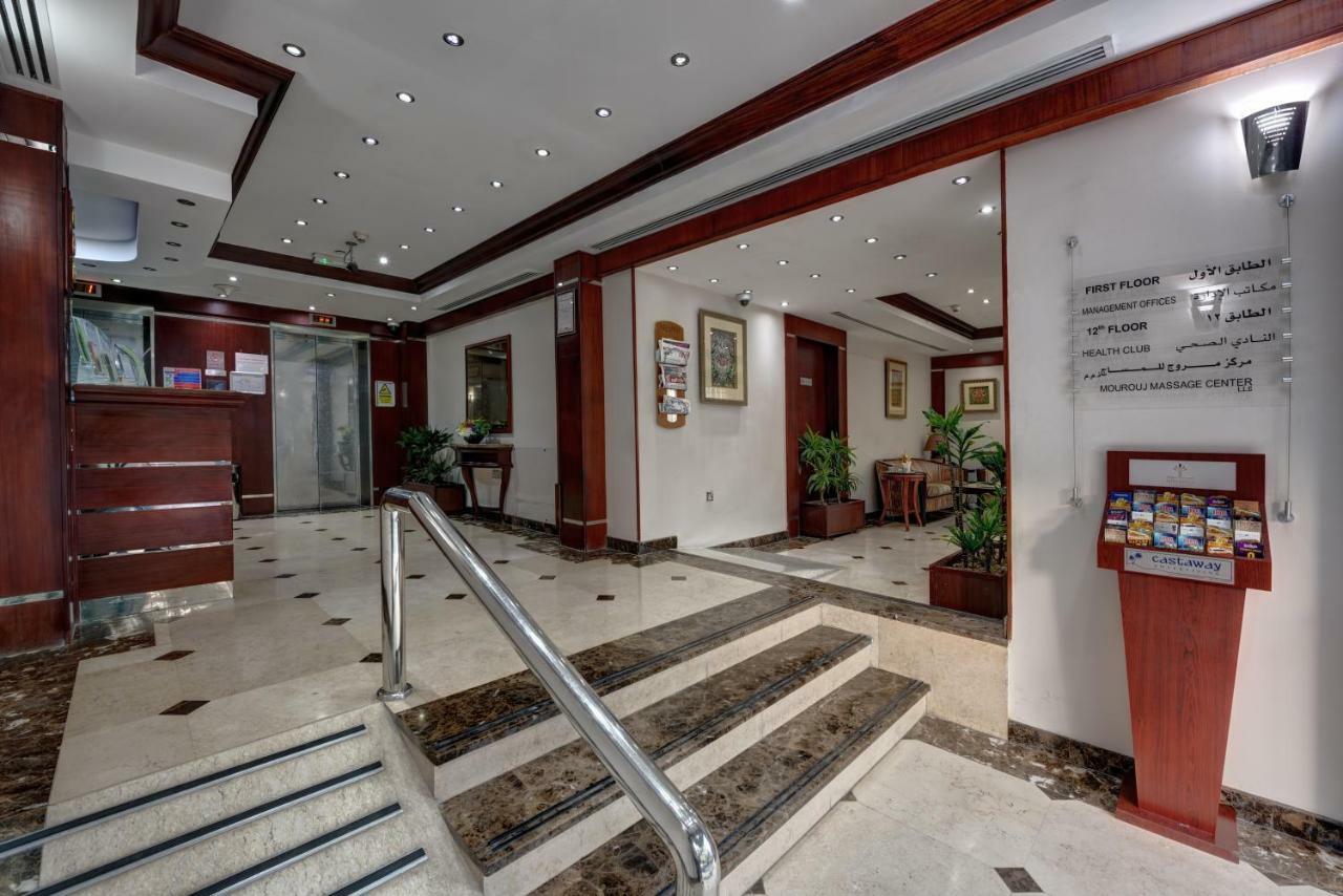 Mourouj Hotel Apartments Абу-Даби Экстерьер фото